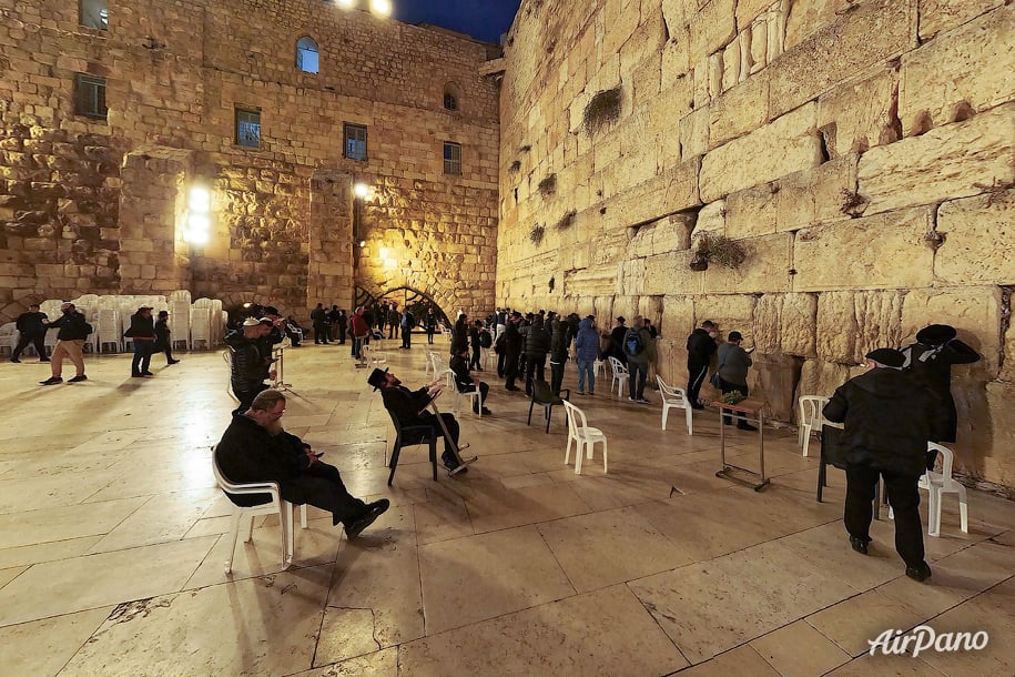 Wailing wall