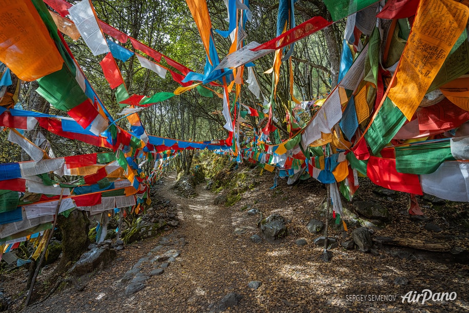 Prayer flags