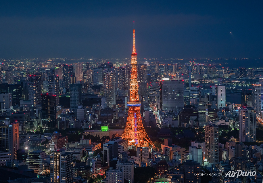 Tokyo, Japan