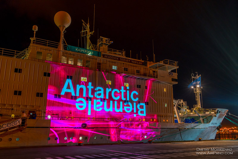 Antarctic Biennale