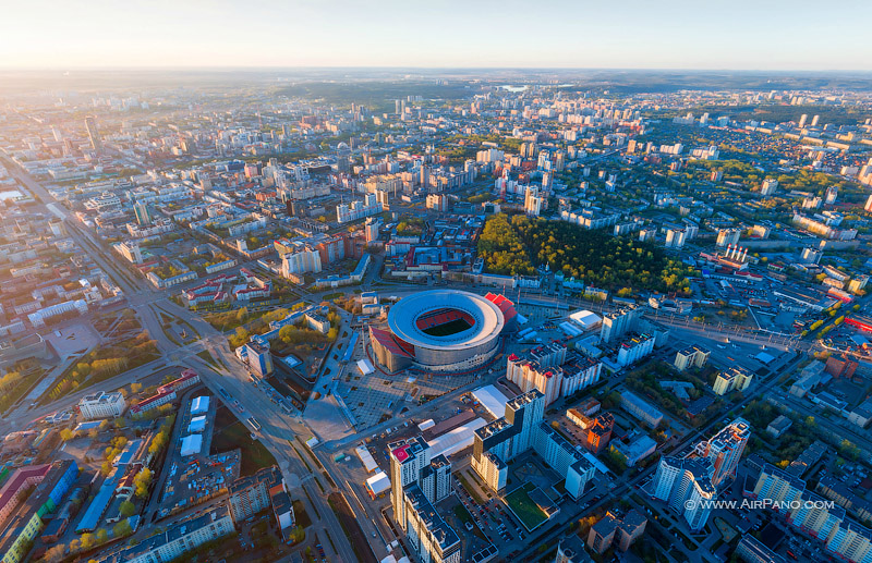 Ekaterinburg Arena