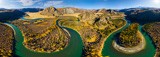 Altai, Chuya and Kuray steppes. Russia