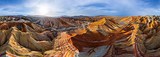 Colourful mountains of the Zhangye Danxia Geopark, China