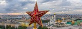 Bird's Eye View of the Moscow Kremlin