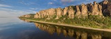 National park Lena Pillars