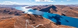 Yamdrok Yumtso Lake, Tibet