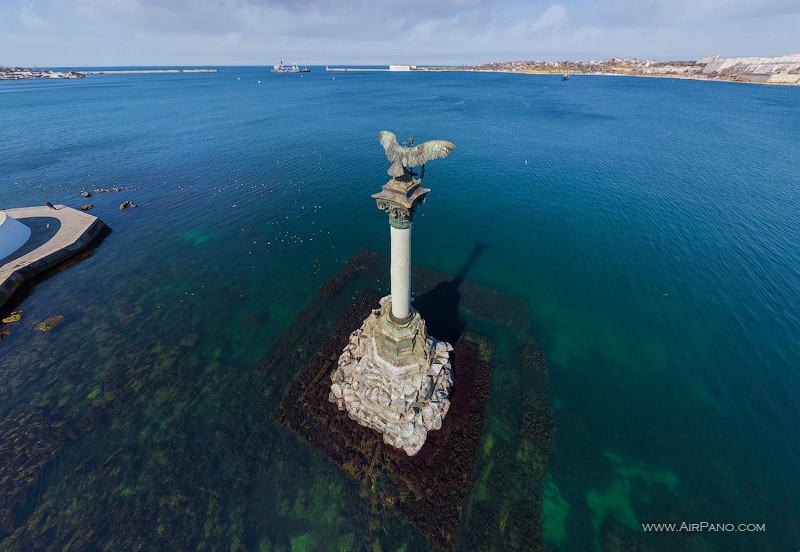 Monument to the Flooded Ships