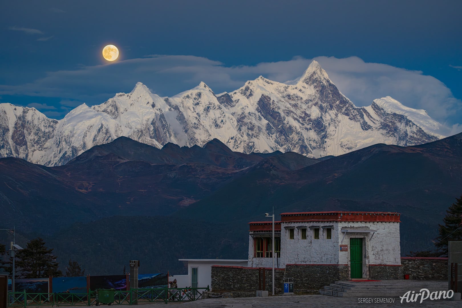 Namcha Barwa and the moon