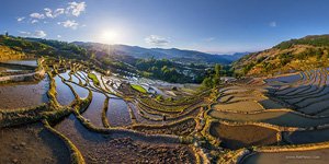 Yuanyang rice terraces #4