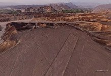 Nazca Lines. South America, Peru #4