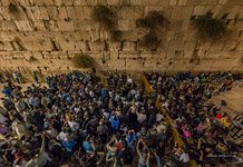 Western Wall #4