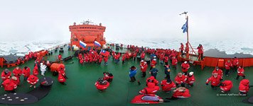 Nuclear-powered icebreaker «50 Let Pobedy» #6 Nuclear-powered icebreaker «50 Let Pobedy» #6