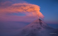 Volcano Klyuchevskaya Sopka #7