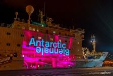 Antarctic Biennale