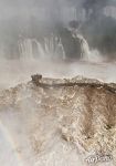 Iguazu Falls