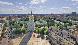 Sophia Cathedral