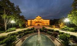 Sakhalin Museum at night