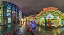 Decoration of the Kuznetskiy Most street