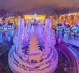 Pushkinskaya Square