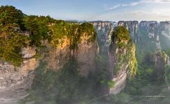 Zhangjiajie National Forest Park #12