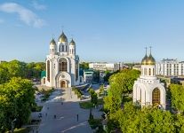 Cathedral of Christ the Saviour