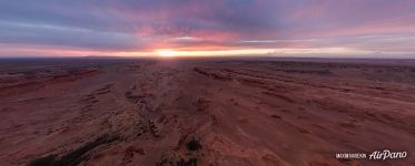 Hermen Tsav at dawn