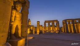 Luxor Temple at night