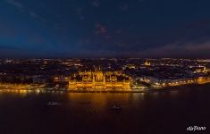 Hungarian Parliament Building