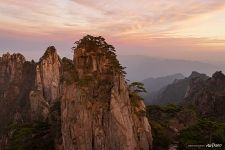 Huangshan mountains