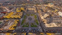 Plaza Mayor of Lima