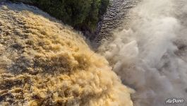 Above the Hacha Waterfall