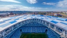 Nizhny Novgorod Stadium