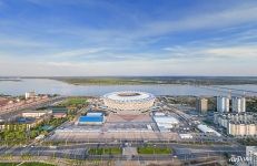 Volgograd Arena