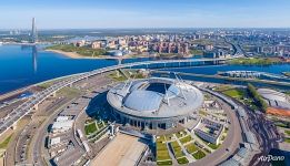 Saint-Petersburg Stadium