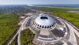 Samara Arena