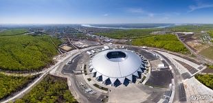 Samara Arena