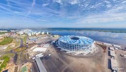 Nizhny Novgorod Stadium