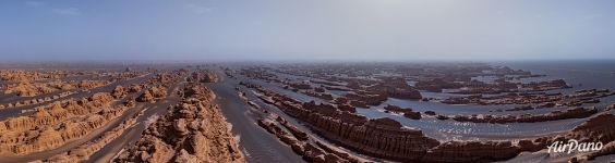 Panorama of Yardang Geopark