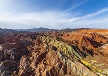 Danxia