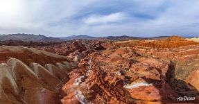 Danxia