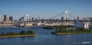 Rainbow Bridge