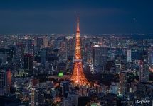 Tokyo Tower at night