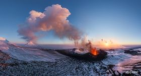 Volcano Plosky Tolbachik, Kamchatka, Russia