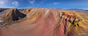 Russia, Colorful Mountains of Kyzyl-Chin (Mars). Altai