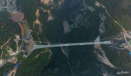 Above Zhangjiajie Glass Bridge