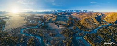 Kuray steppe. Chuya River