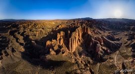 Binggou Danxia