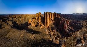 Binggou Danxia