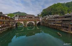 Fenghuang, China Fenghuang, China
