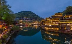 Fenghuang, China